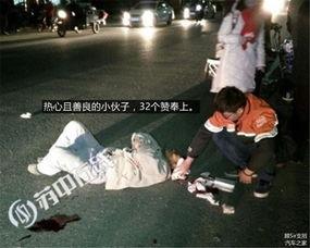 跨年夜吃瓜视频,盘点年度热门视频瞬间