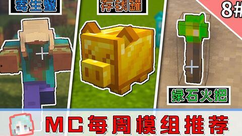 如何搜吃瓜视频素材呢,如何轻松搜罗热门吃瓜视频素材