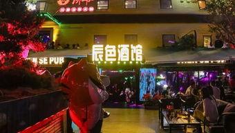 成都辰色酒吧吃瓜视频,揭秘酒吧幕后风云