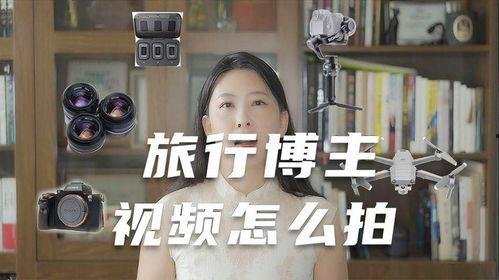 吃瓜博主视频解说,娱乐圈幕后真相大曝光