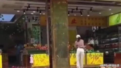 天河城吃瓜群众事件视频,一场网络围观下的社会现象解析