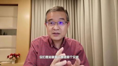 抖音男博主吃瓜视频,一场视觉盛宴的狂欢