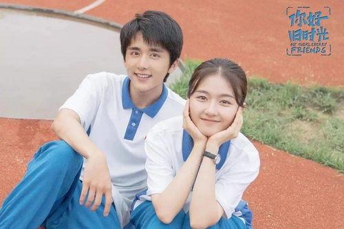 张新成上线吃瓜的视频,娱乐圈幕后故事引热议