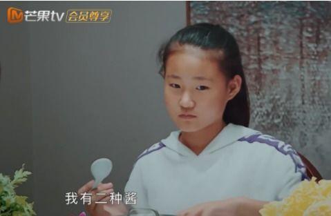 变形计吃瓜完整视频,揭秘吃瓜群众的真实生活