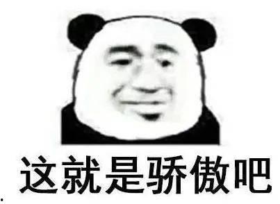 吃瓜1元会被骗吗视频,一元吃瓜背后的骗局揭秘