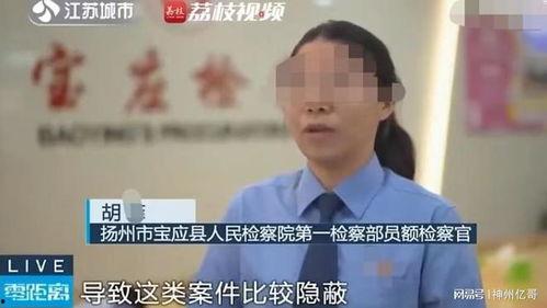 吃瓜1元会被骗吗视频,一元吃瓜背后的骗局揭秘
