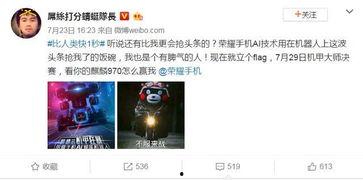 吃瓜网站视频都是怎么来的,视频内容是如何诞生的？