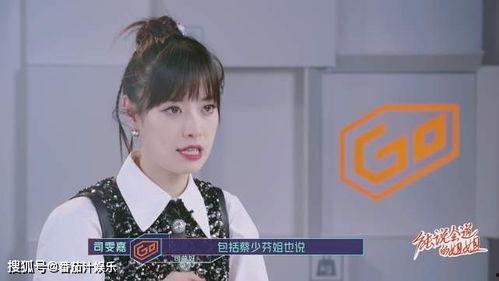 黄奕吃瓜林小宅视频,娱乐圈幕后故事引热议