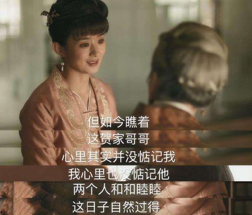 云兰吃瓜韩婧格视频播放,揭秘热门视频背后的故事