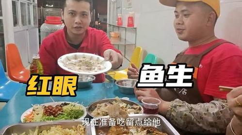 广西老表吃瓜视频大全,趣味横生的乡村生活缩影