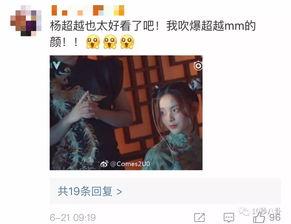 吃瓜渣男出轨视频大全集,吃瓜视频大全集深度解析