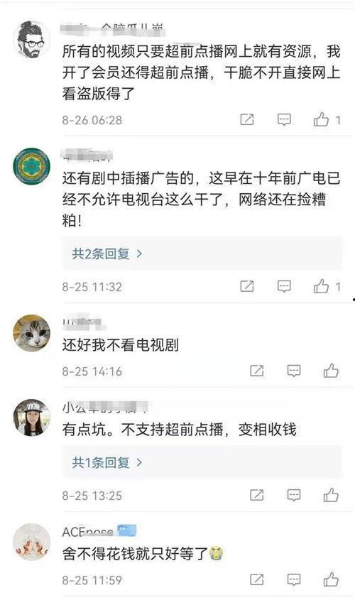 吃瓜整蛊套路视频大全最新