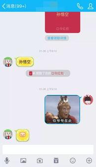 吃瓜整蛊套路视频大全最新