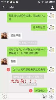 吃瓜整蛊套路视频大全最新