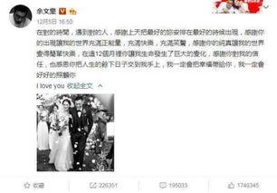 徐州大事件吃瓜全集视频,吃瓜群众全景回顾