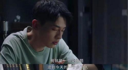 吃瓜视频大全电视剧,揭秘热门电视剧幕后故事