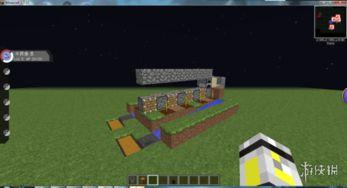 我的世界吃瓜陈小豆视频,陈小豆在我的世界中吃瓜的欢乐时光