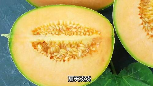吃冰的哈密瓜视频,哈密瓜冰激凌，清凉一夏尽享美味