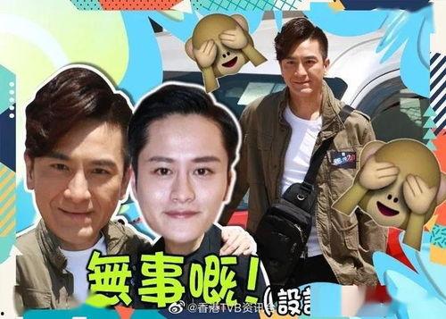 渣男吃瓜女友视频,女友视频揭露惊人真相