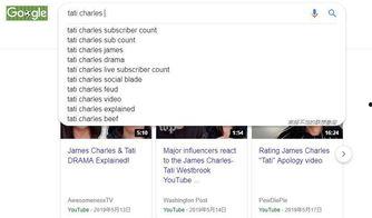 在线看网络吃瓜网站视频,揭秘热门视频背后的故事与幕后花絮