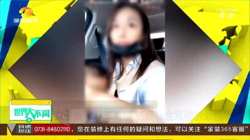 万盛户外开直播吃瓜视频,现场吃瓜，趣味横生