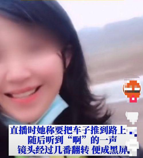 吃瓜网红赵一菲是谁呀视频,她是谁？