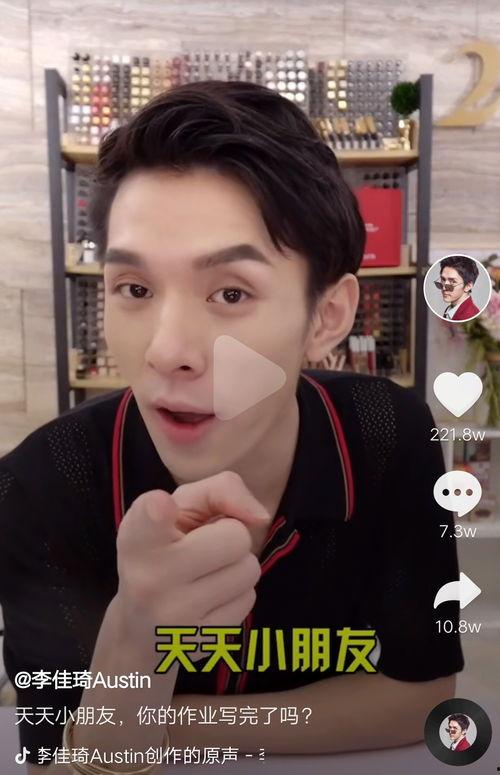 吃瓜抖音视频两人,揭秘两人生死较量背后的真相