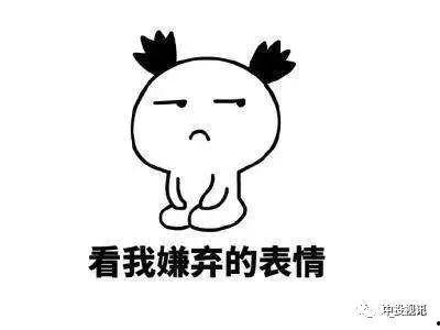 马国明吃瓜视频,揭秘娱乐圈幕后故事