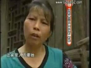 吃瓜公公媳妇视频在线,揭秘家庭温馨瞬间