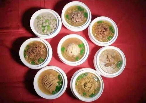 八大碗吃瓜二哥视频全集