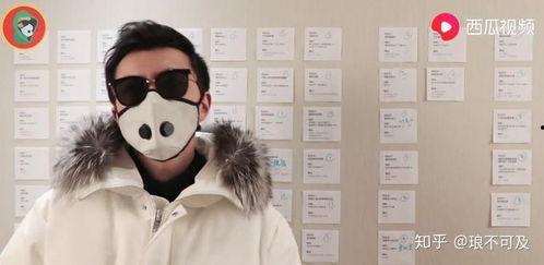 你不懂吃瓜视频吗