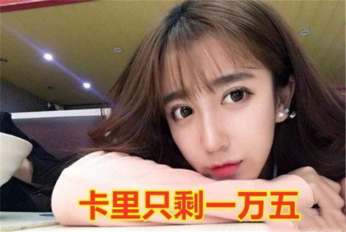 斗鱼吃瓜之王视频大全下载,视频大全精彩瞬间回顾