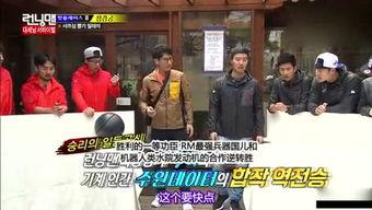 吃瓜姐姐综艺视频下载,揭秘幕后花絮，带你领略明星风采