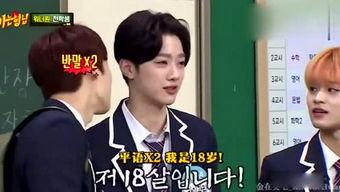 吃瓜姐姐综艺视频下载,揭秘幕后花絮，带你领略明星风采