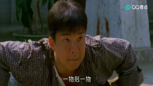 偷瓜吃的道长故事视频,一段神秘而幽默的修仙传奇