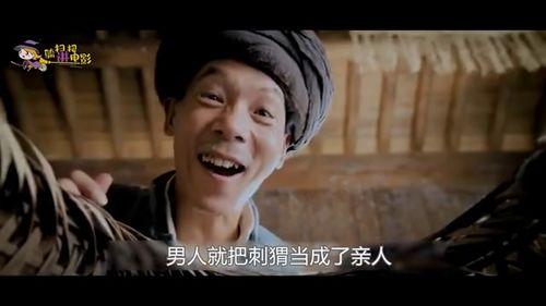 偷瓜吃的道长故事视频,一段神秘而幽默的修仙传奇