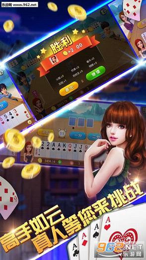 吃瓜打麻将网红视频下载,娱乐生活新潮流