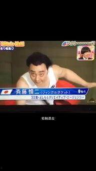 吃瓜明星节目视频在线观看,吃瓜节目视频在线观看全记录