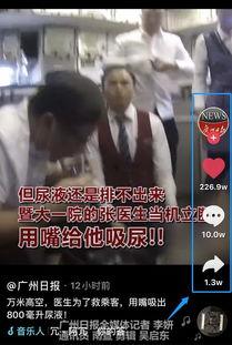 吃瓜恐怖视频转发违法吗,法律边界与道德考量