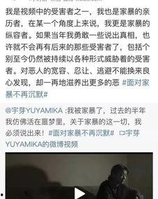 吃瓜恐怖视频转发违法吗,法律边界与道德考量