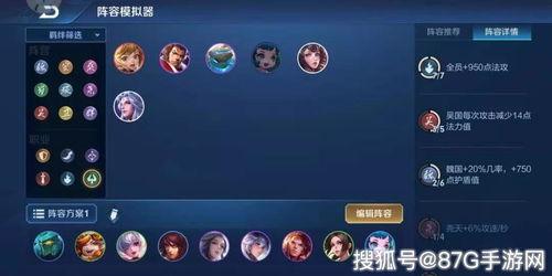 王者视频博主说吃瓜什么意思,揭秘“吃瓜”一词在王者视频博主圈层的流行含义