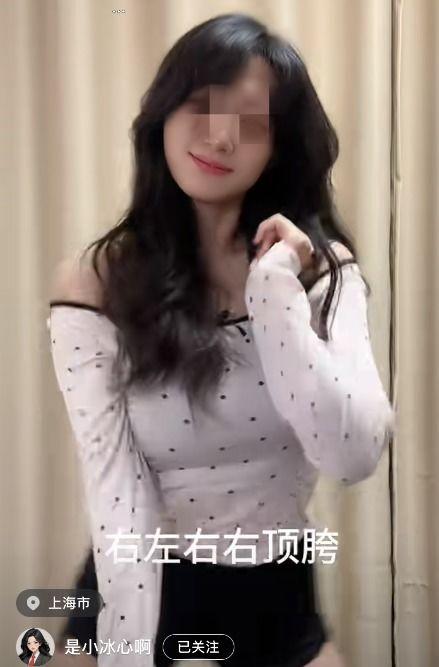 厦门美女吃瓜事件视频曝光