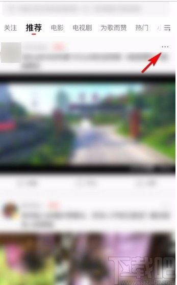 湘潭学姐吃瓜视频播放下载,播放量飙升，下载热潮席卷校园