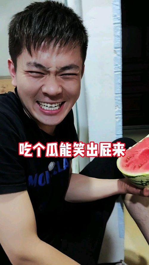 台湾吃瓜事件视频大全,揭秘岛内热点瞬间