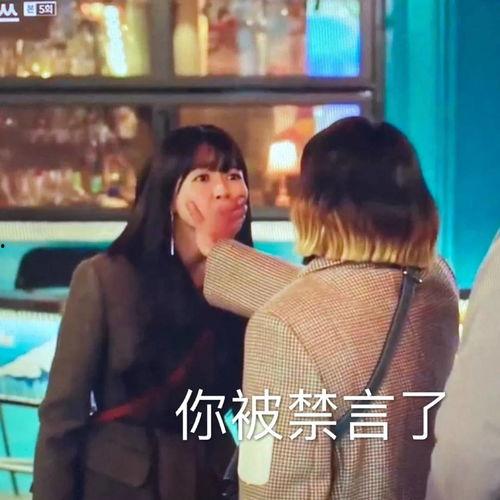 台湾吃瓜事件视频大全,揭秘岛内热点瞬间