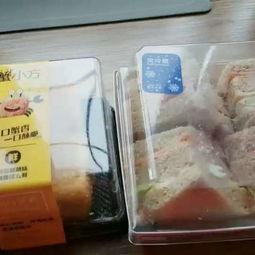 吃牛奶蜜瓜视频,夏日清凉新食尚