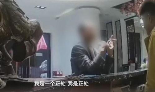 澄海吃瓜事件视频播放全集,视频全集揭秘惊人真相