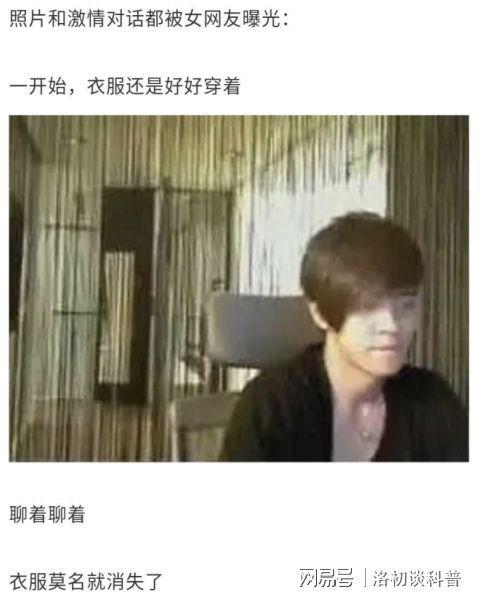 潮州北堤吃瓜事件始末视频,一场意外引发的全民热议