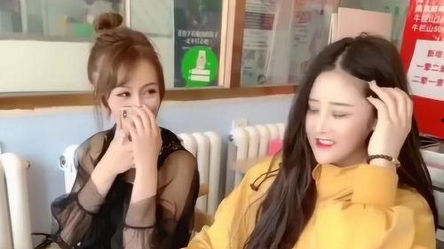 吃瓜闺蜜相亲视频下载