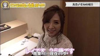 杨洋前女友吃瓜视频,揭秘背后惊人真相